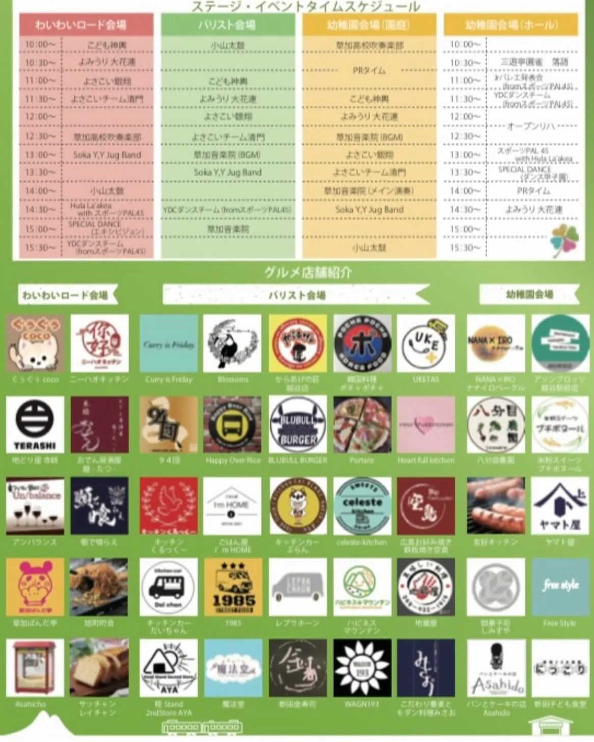 寒暖差が激しい季節になりましたね🤧