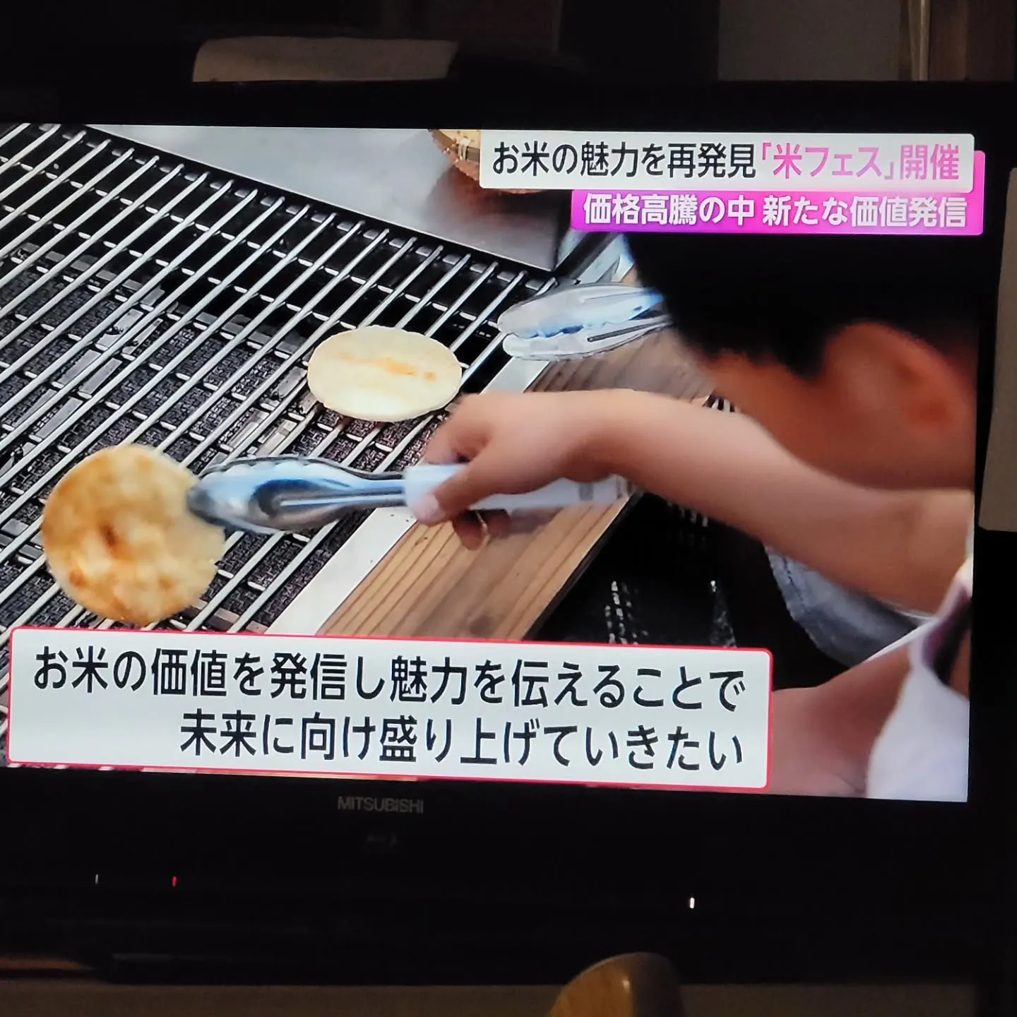 5月5日 米フェス＠流山おおたかの森、フジテレビさんの取材が...