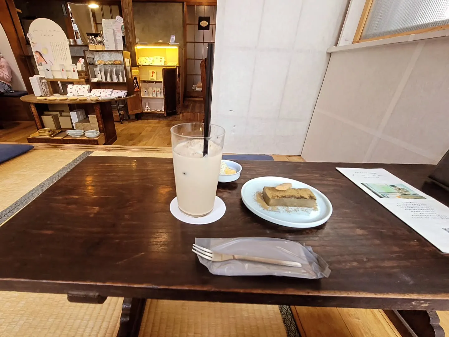 KiKi北千住さんで美味しい日本茶と一緒に千成揚げをお楽しみ...