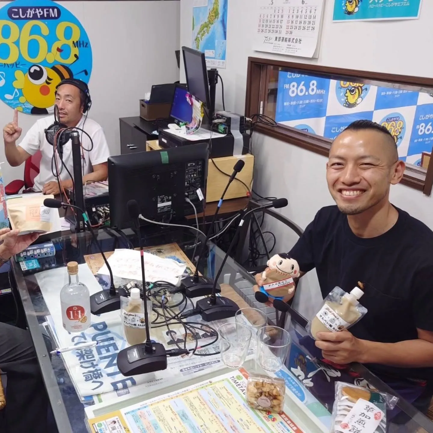 こしがやエフエムさんに出演させていただきます！