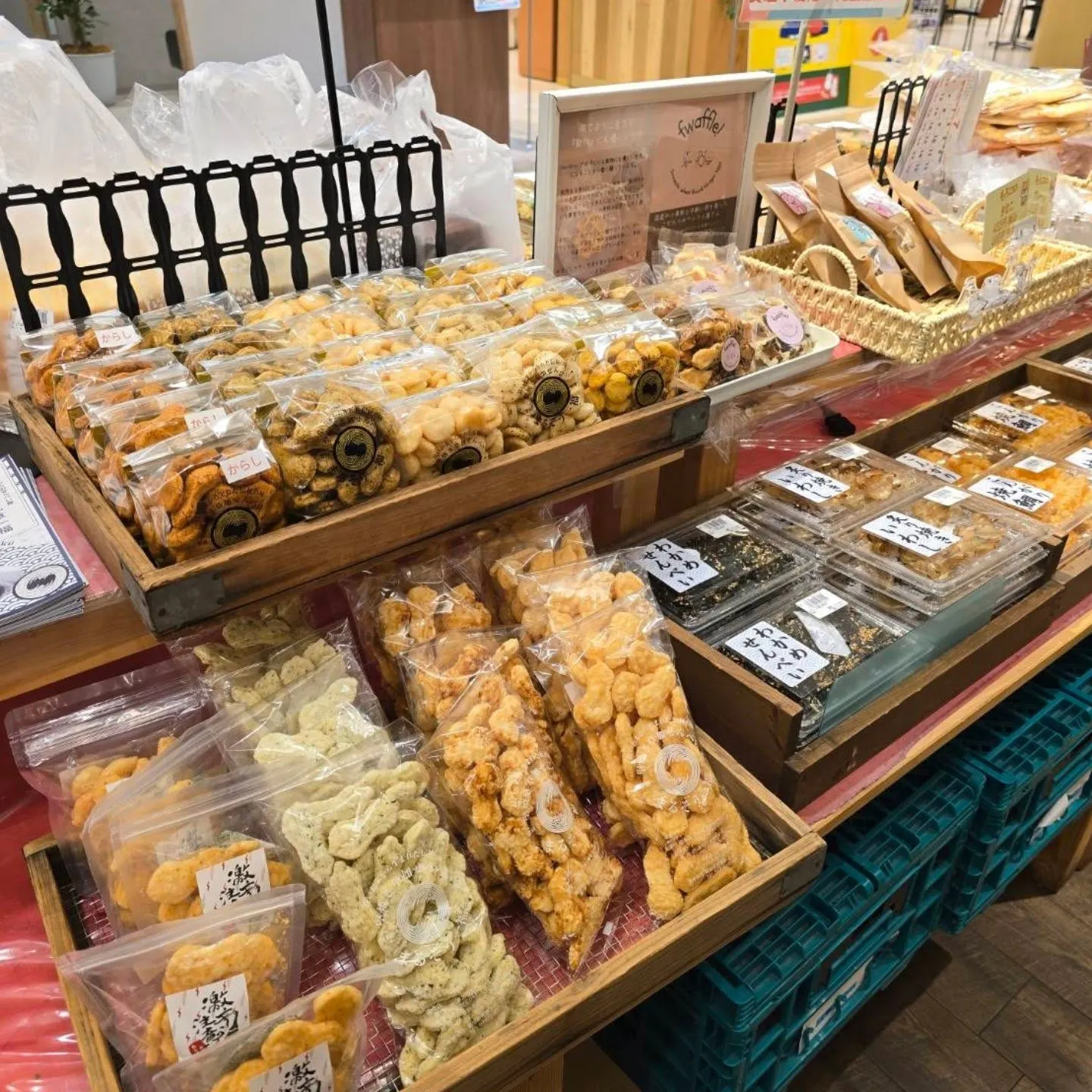 おなかすいた草加店、川口店に置かせていただけることになりまし...