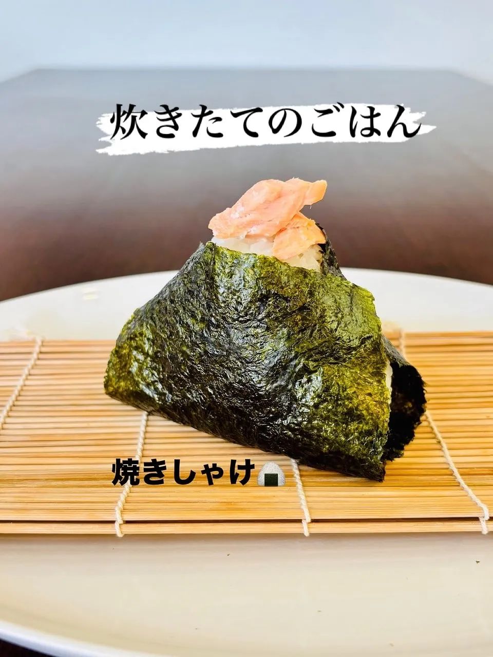 こんばんは‼︎