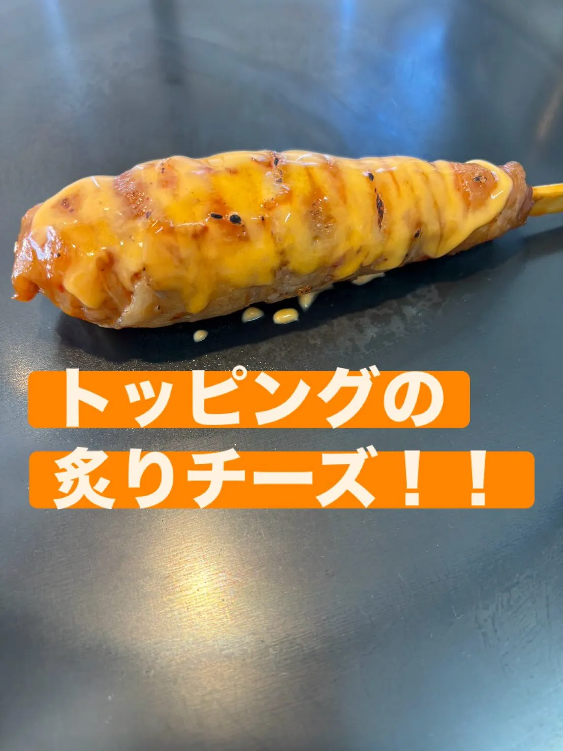 こんばんは‼︎