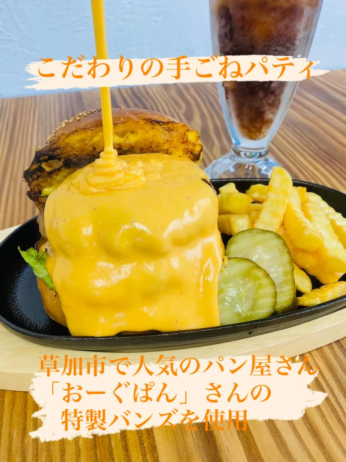 こんばんは‼︎