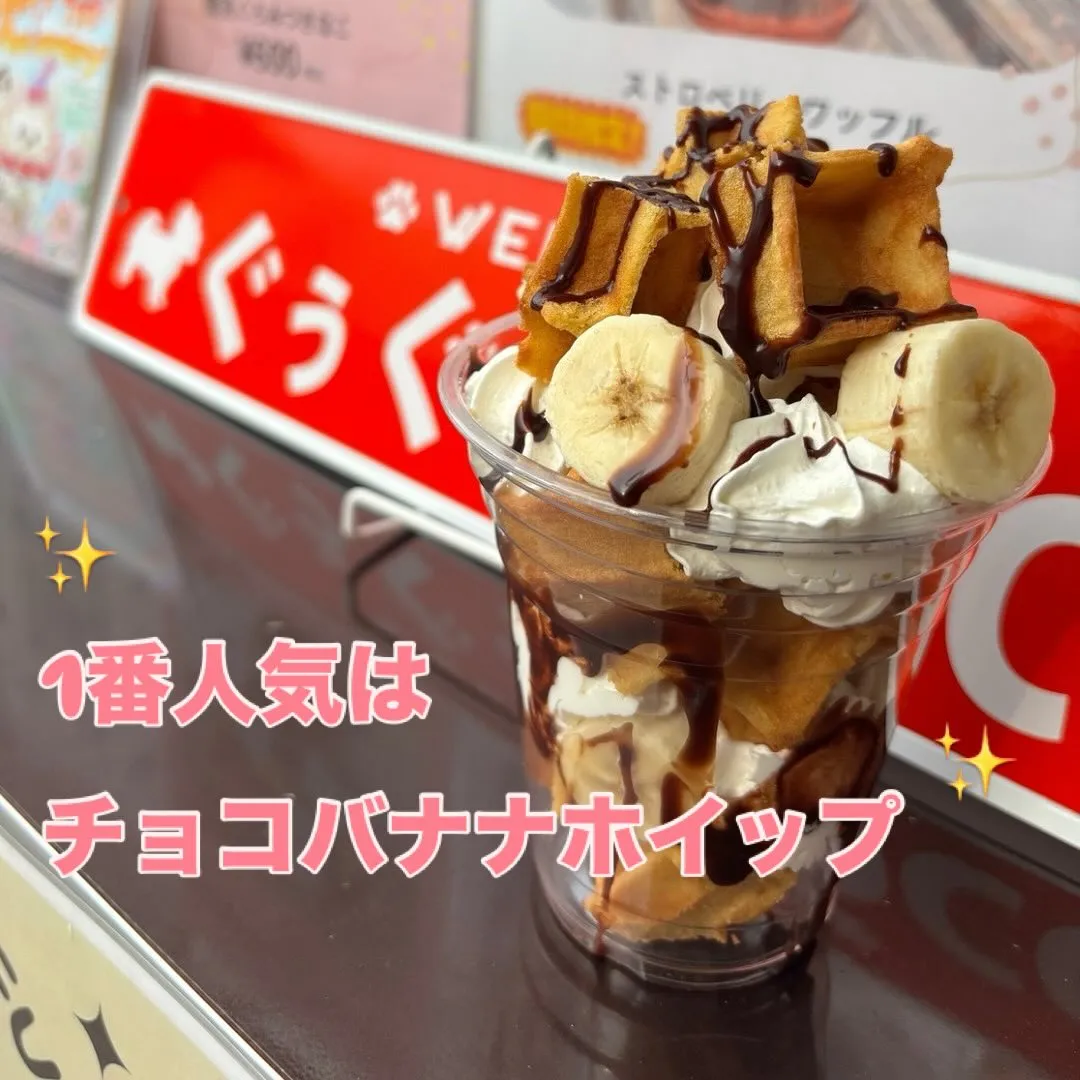 こんにちは！