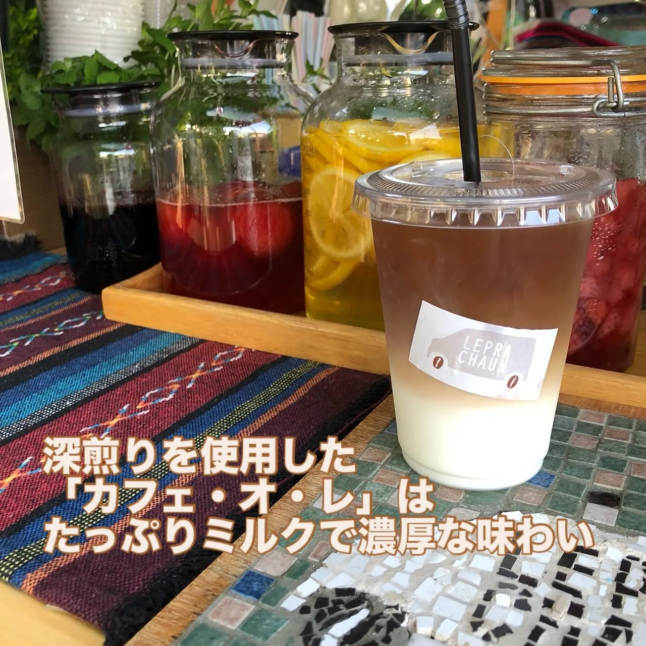 こんにちは！