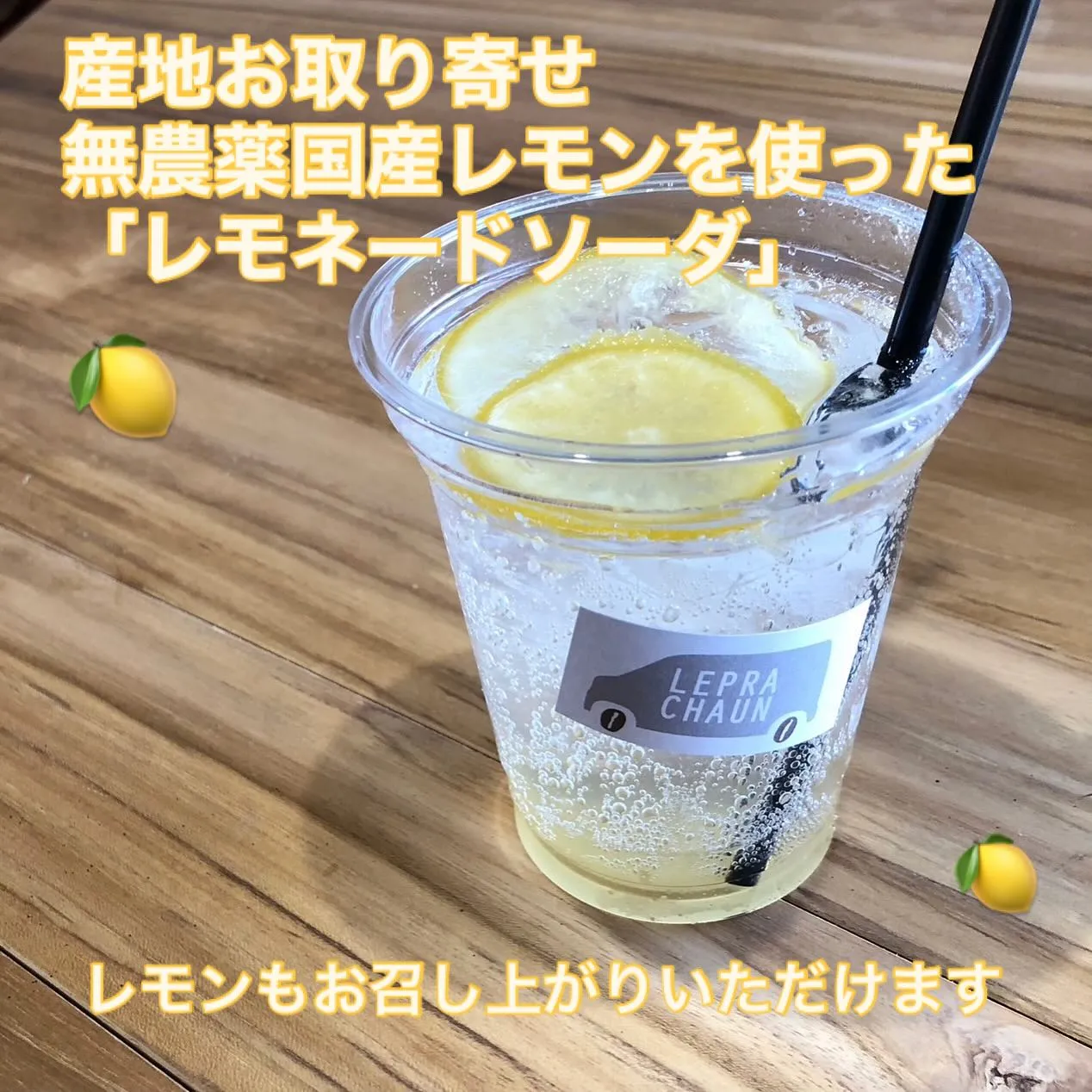 こんにちは！