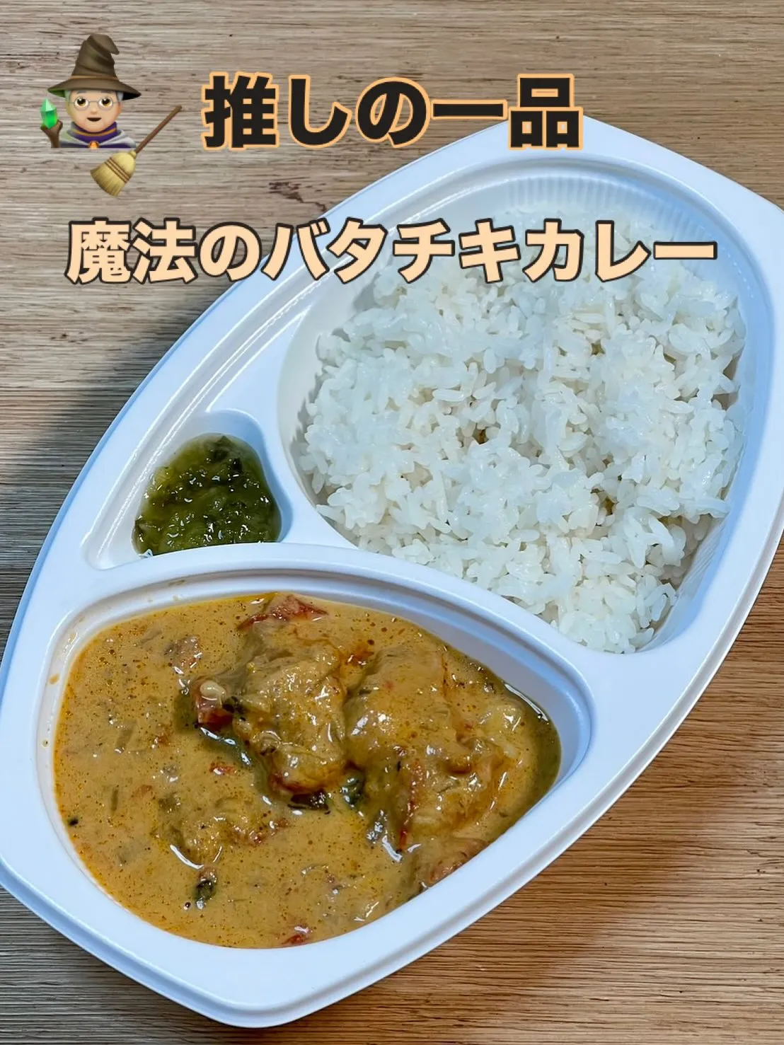 こんにちは！