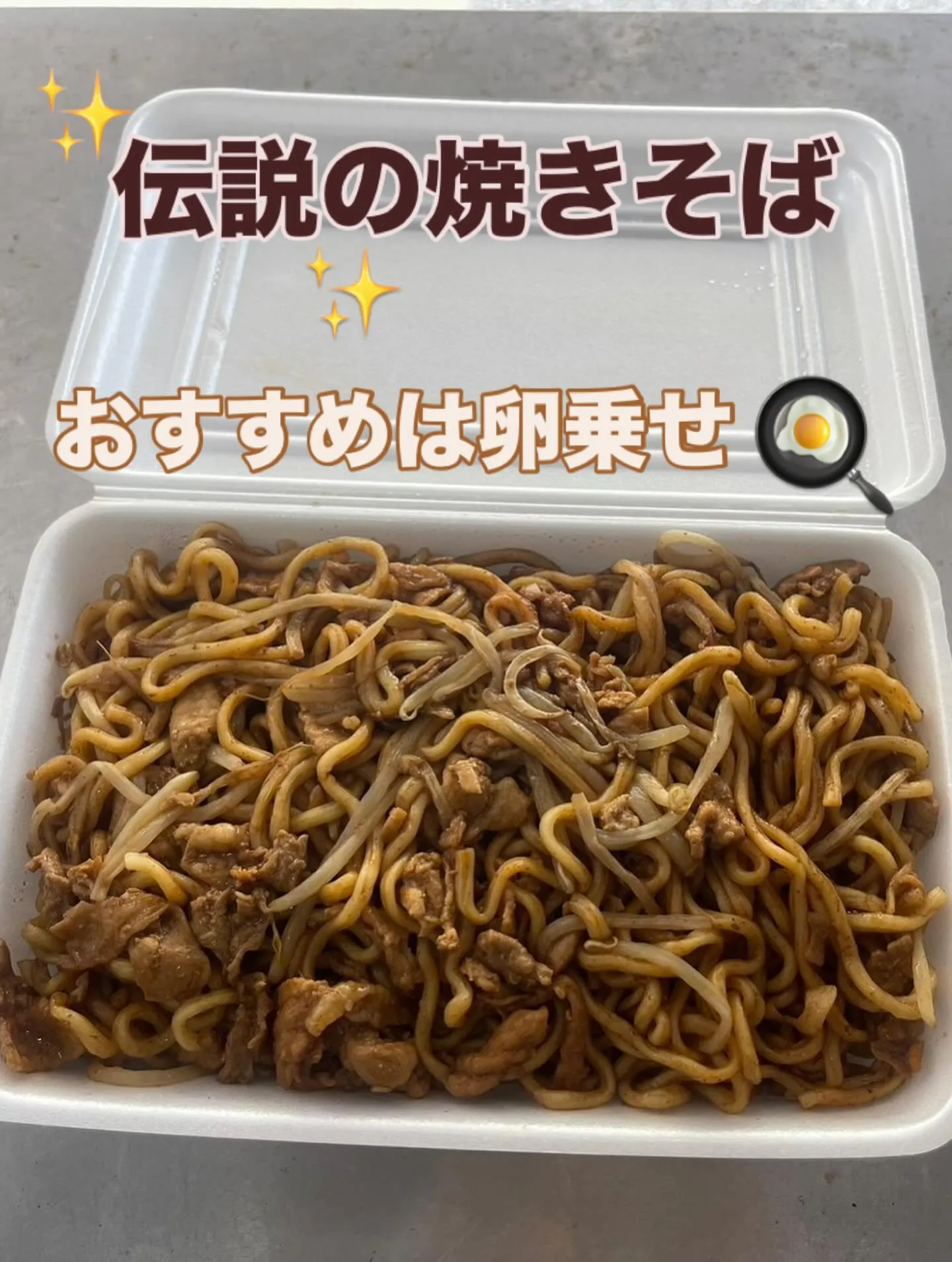 こんにちは！