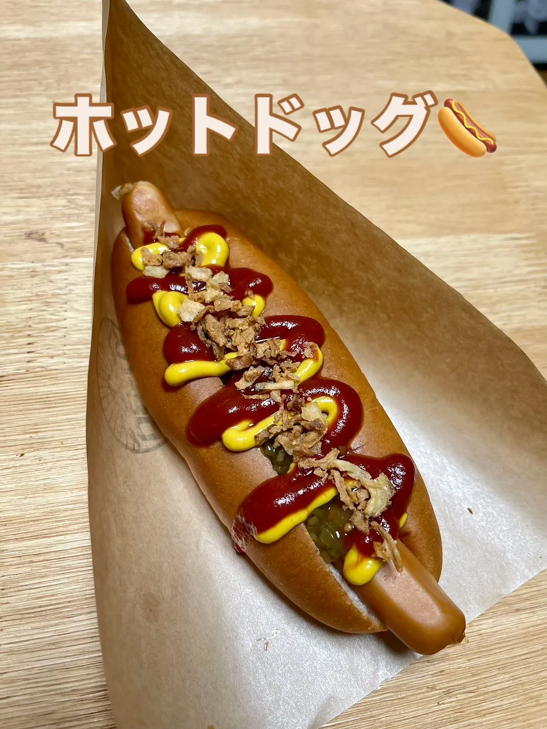 こんにちは！