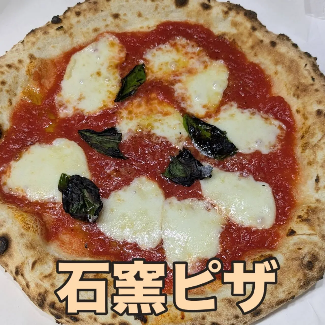 こんにちは！