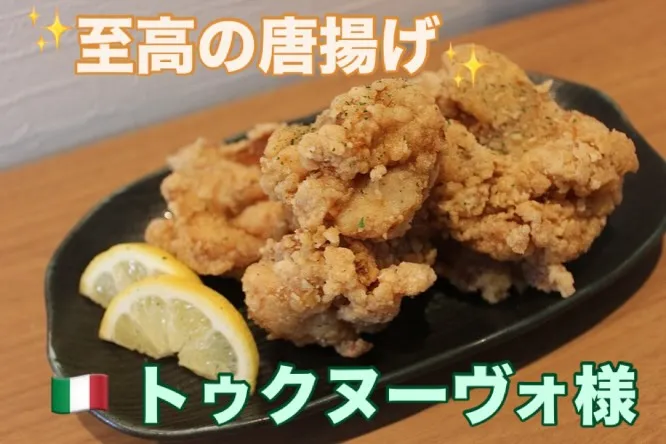 こんにちは！