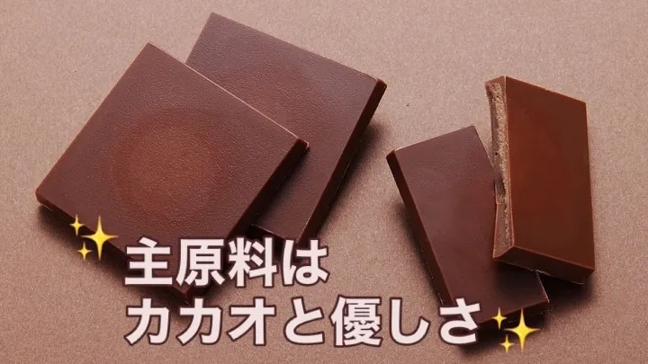 こんにちは！