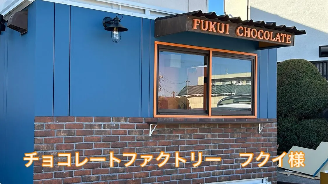 こんにちは!