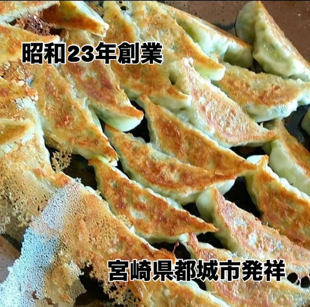 こんばんは！