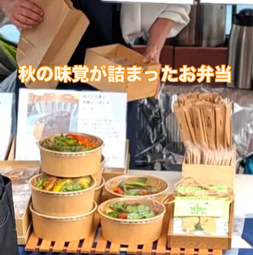 こんばんは!