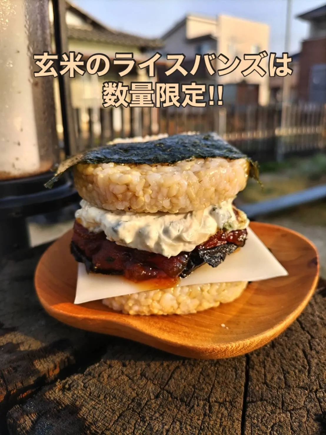 こんにちは!