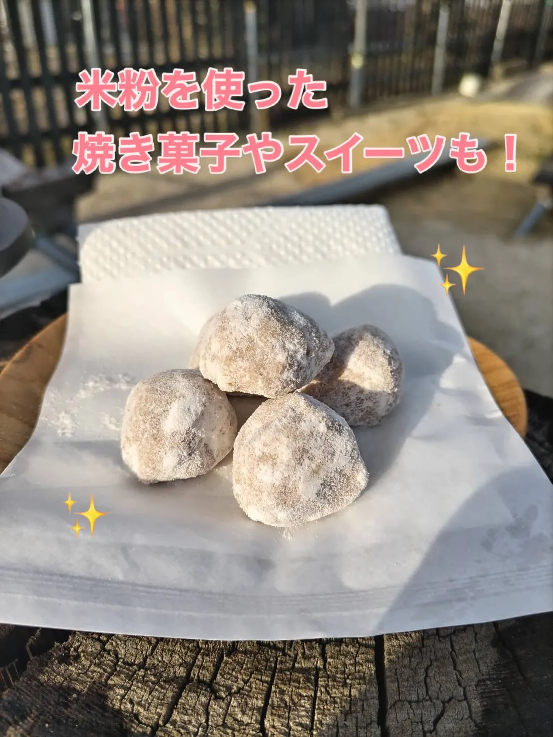 こんにちは!