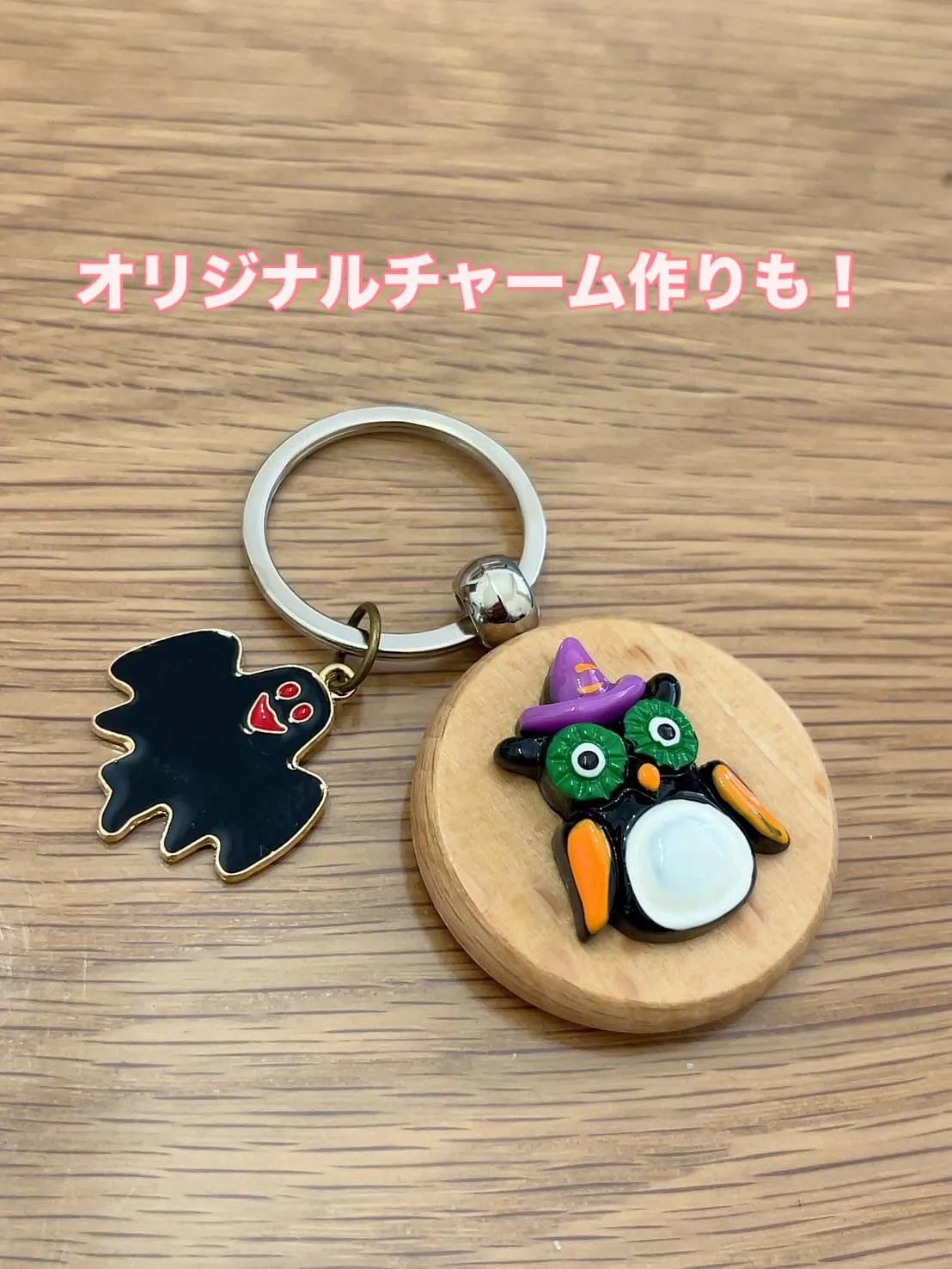 おはようございます!