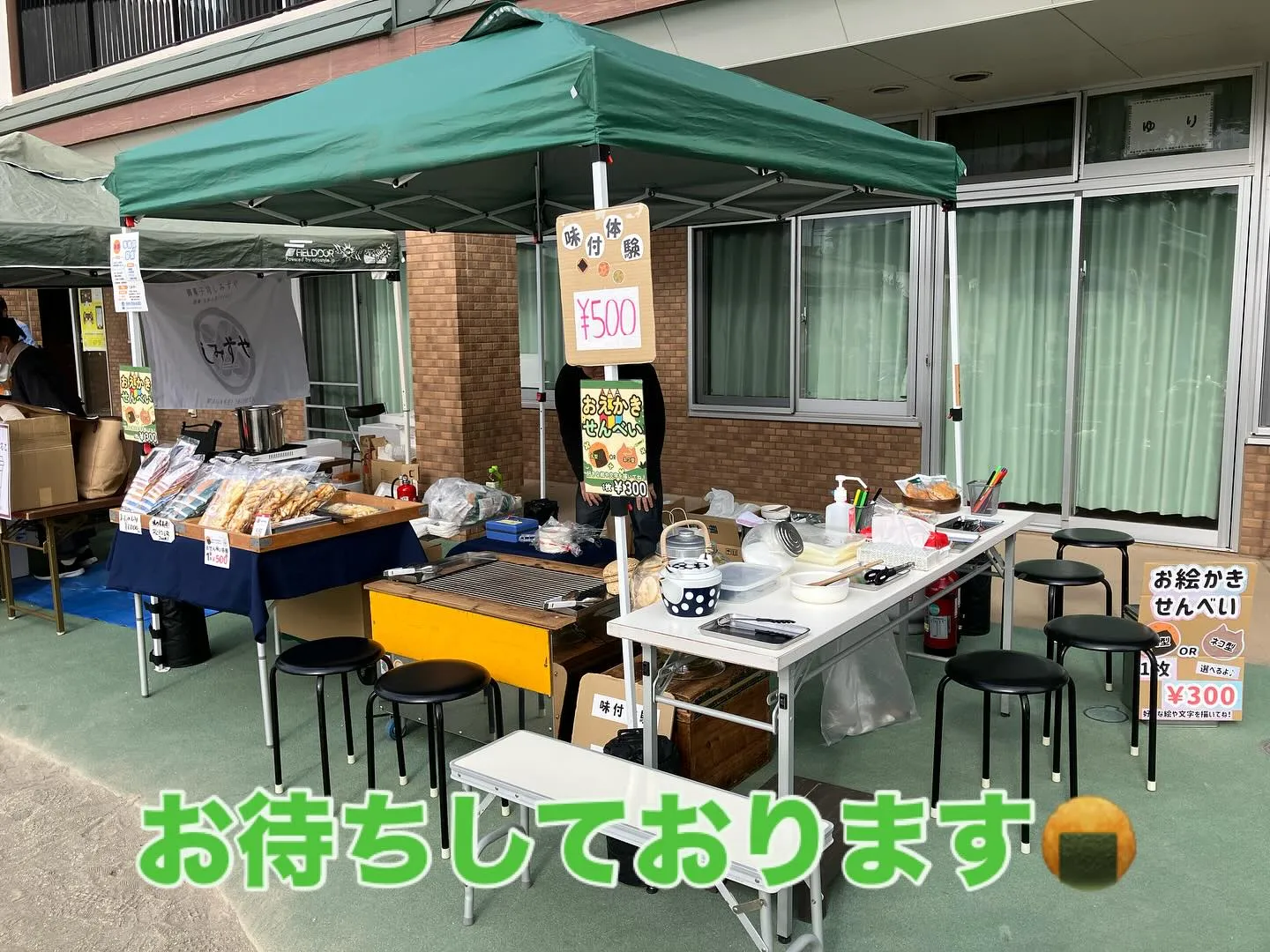 おはようございます(๑・̑◡・̑๑)