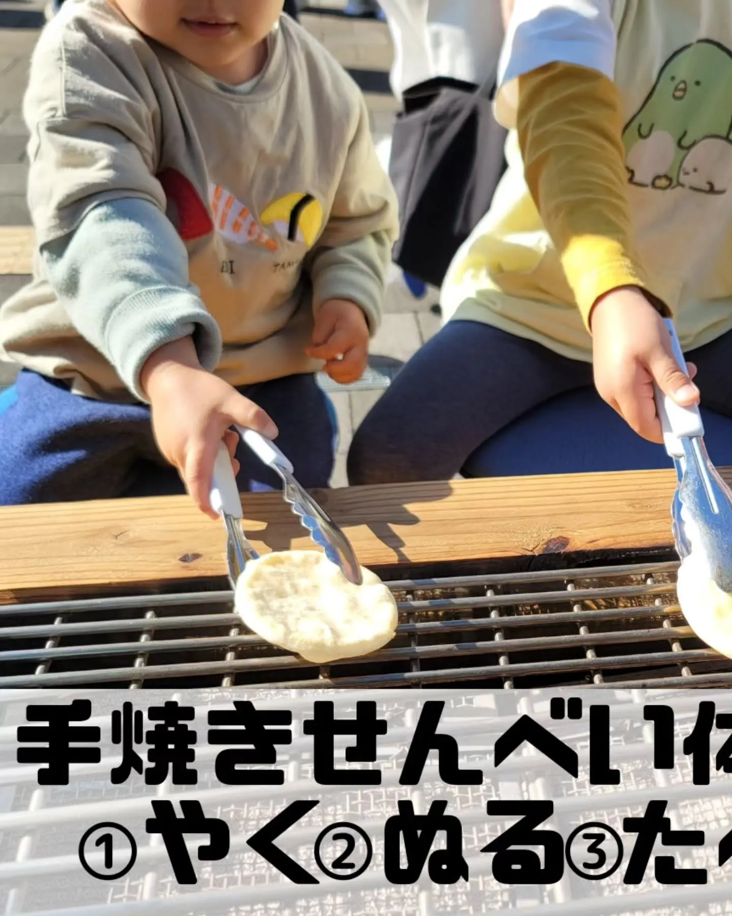 八潮にあるツバメヤフォトスタジオさんにて開催されますクリスマ...