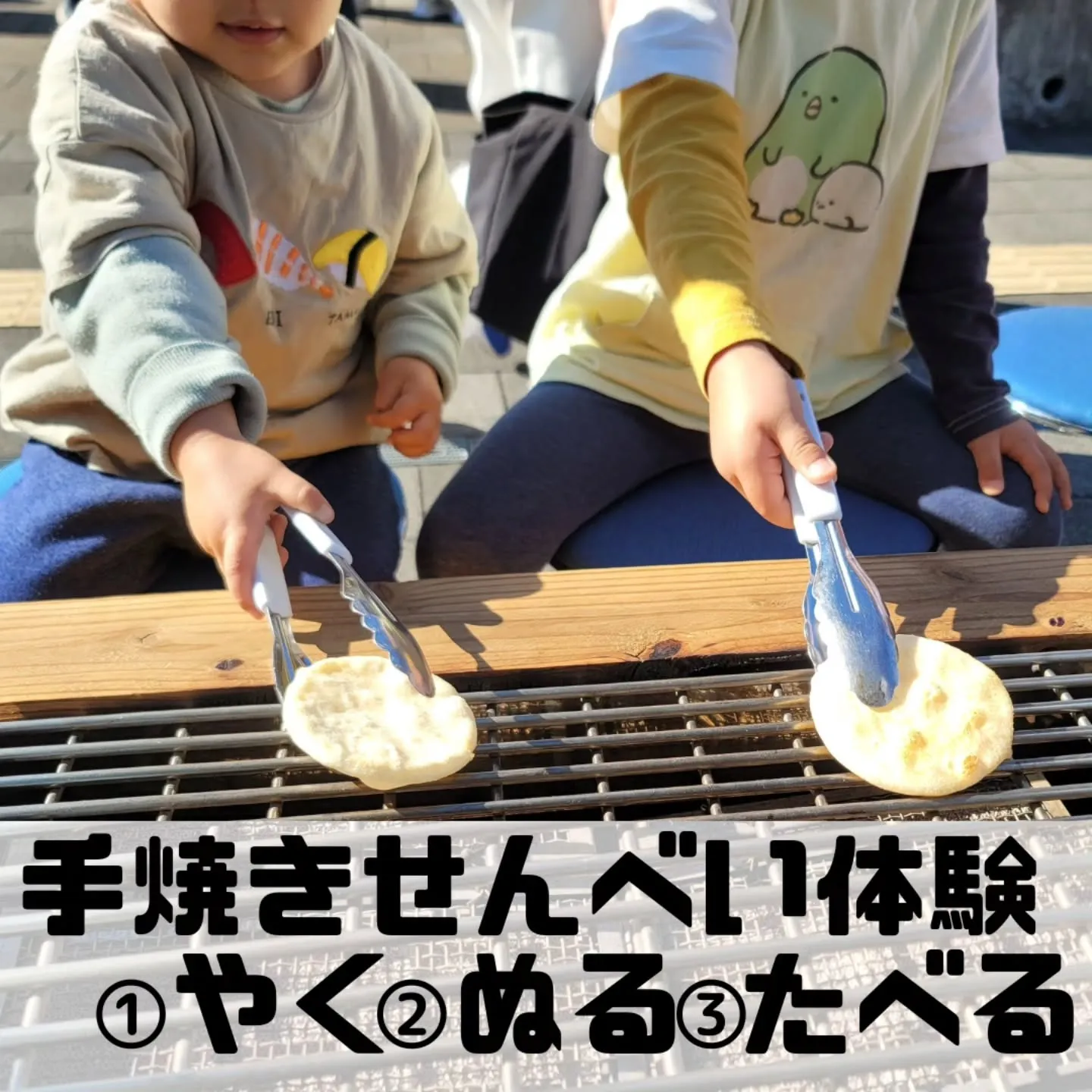 松原記念公園、ピクニグッド様に初出店させていただきます！