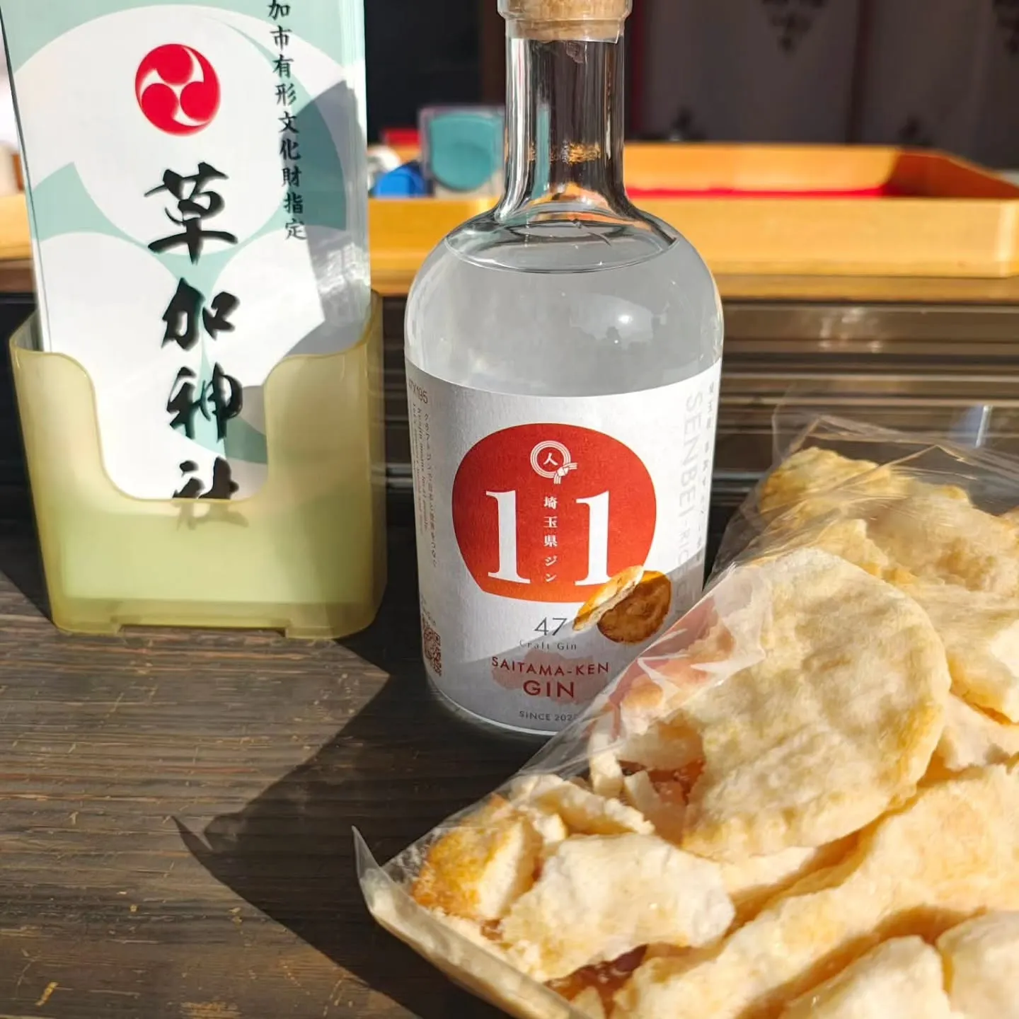 草加せんべいを使った埼玉県ジンが松原団地エリア最大のお祭り「...